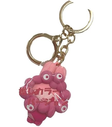 エガちゃんねる 立体ラバーマスコット キーホルダー　激レア エガちゃんねる 立体ラバーマスコット ブリーフ団 キーホルダー